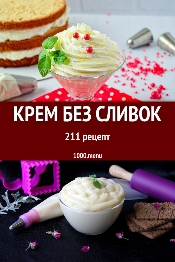 Крэмбэхливокд.
