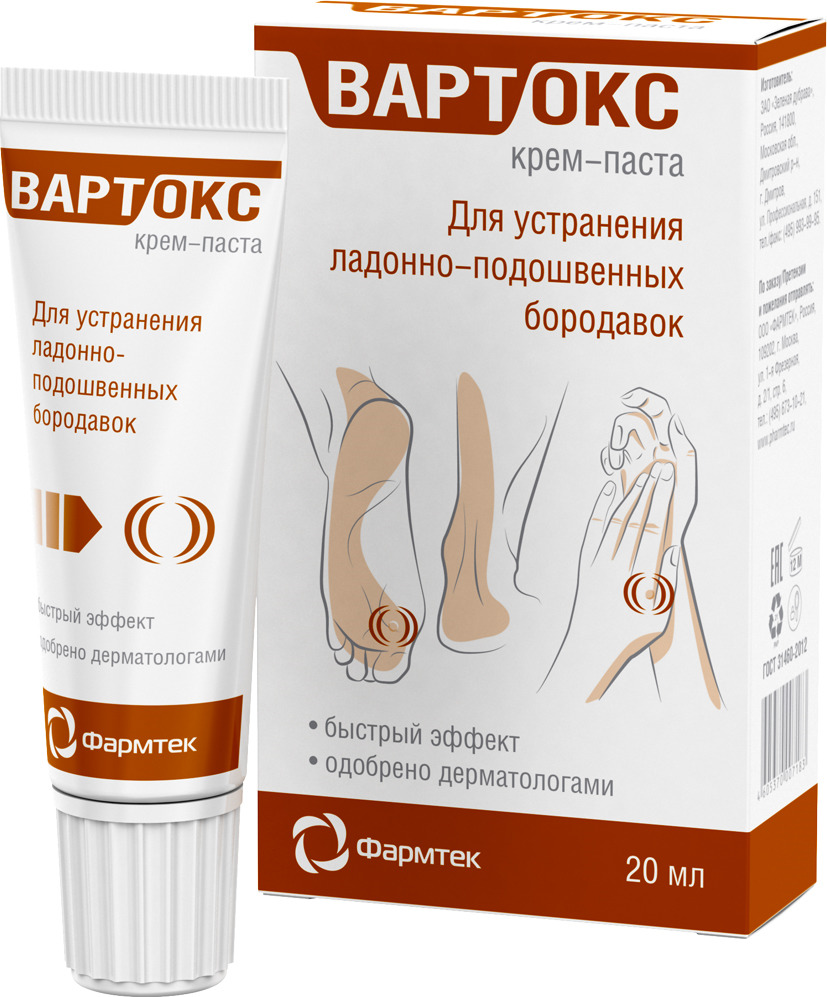 ЛЕБЕРНА