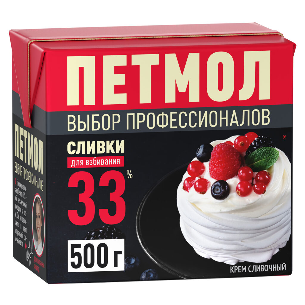 Сликки Улитрапатстериовананн
