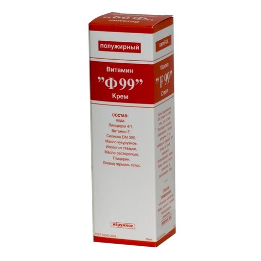 ВИТАМИН ФА99, Крем Полузирн, 50 г, 1 шt.