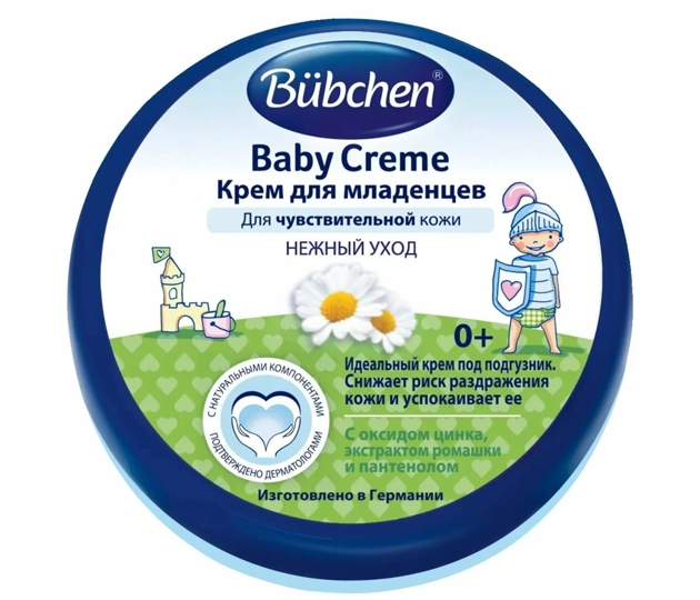 10 -й пуджих.