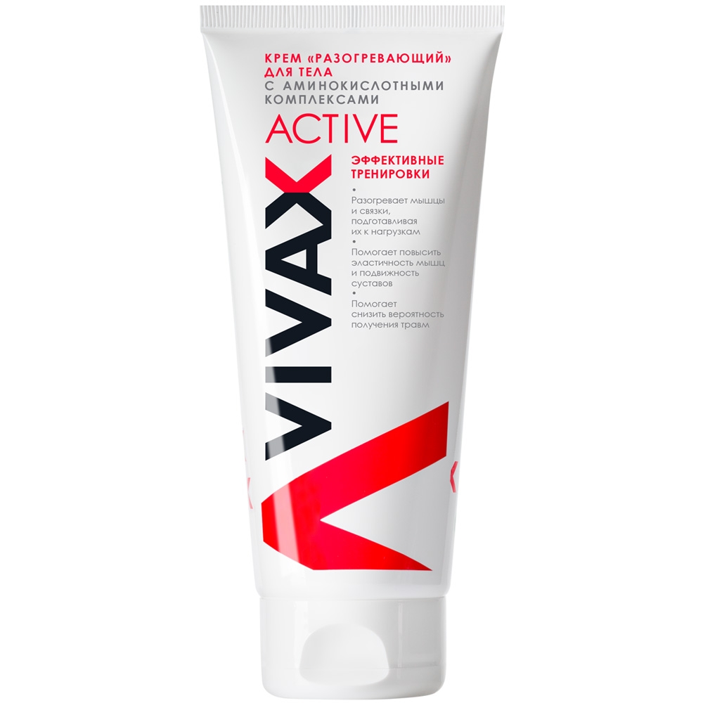Vivax active kremmershrehrehющiй s аминокислотнгнмико