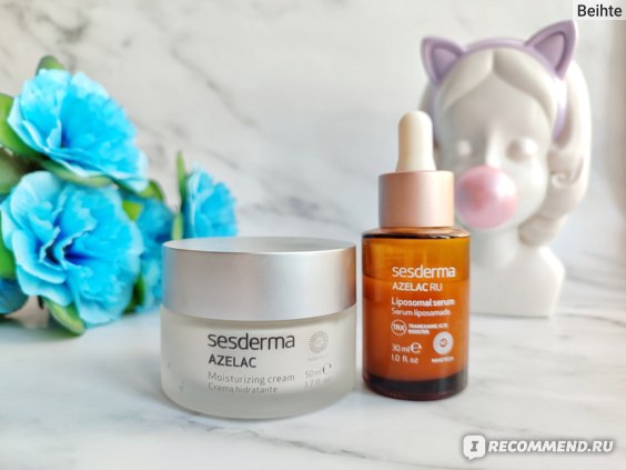 Krem dlailцa sesderma azelac Увлажняющий крем на лице - «Лёбл ...