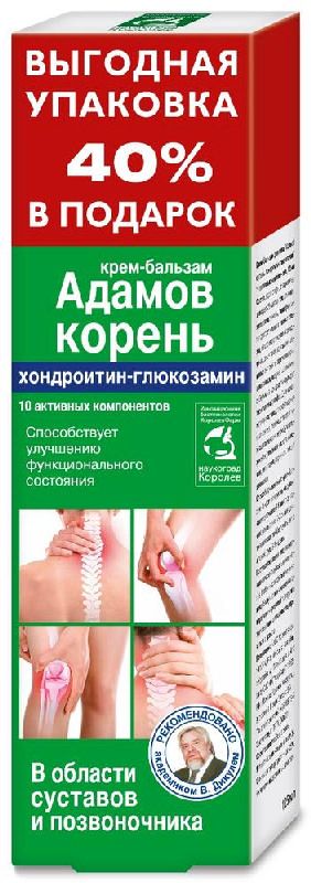 Adamow-korenna krem-halahmamam-ylapena хondrohytin/glюkoзmin 125ml ...