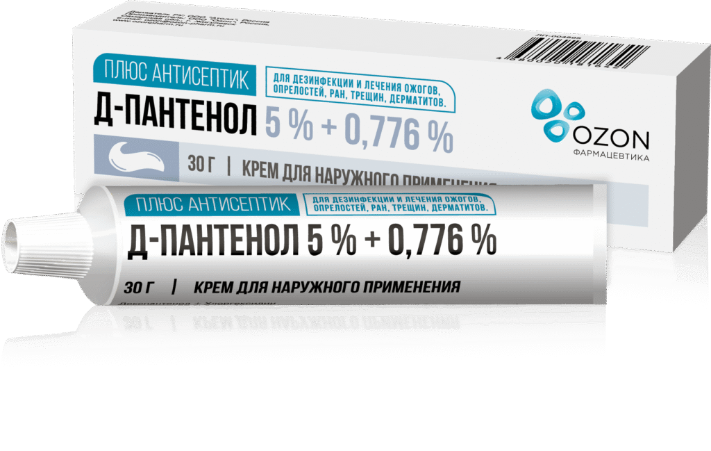 D -PANENOLPLюS ANTISEPTIOKKREM - naшi -prodooktы - ohon farmahewtyka