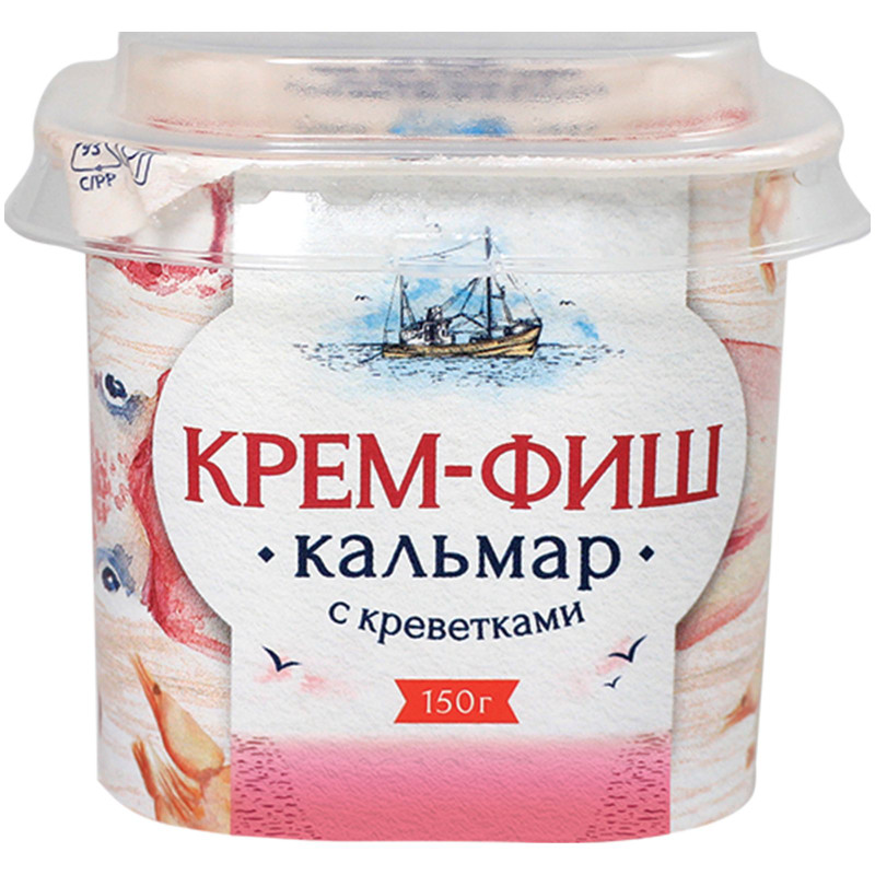 СПАСТАЙК-КРЕМ-ФИХАКА