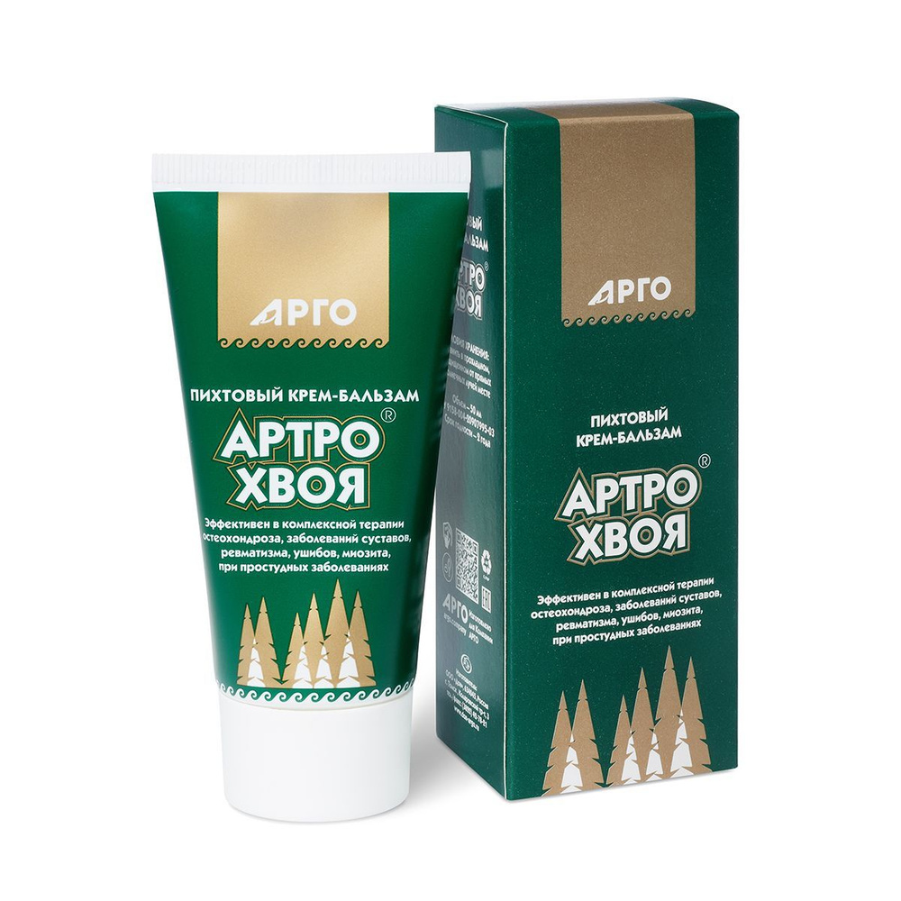 Artro хvo oave krem-balahmam-piхtowый, 50 мл. 