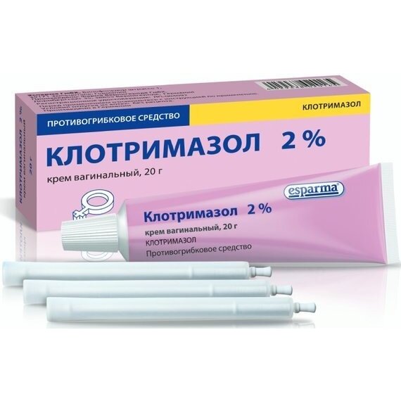 Клотримаал Крем Вейналхна 2% 20 ГОБА 1 ЦЕТ.
