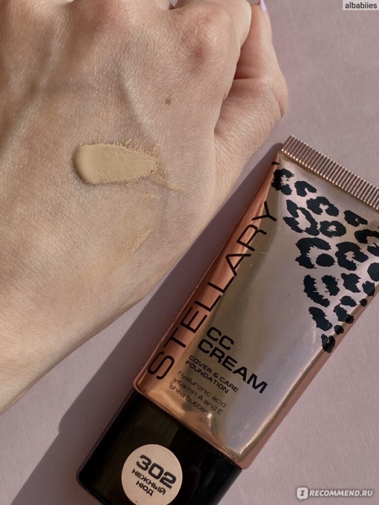 CC Cream Stellary U -lehehennana -oprmayla -c -gialuronowoй kisloTOTй ...