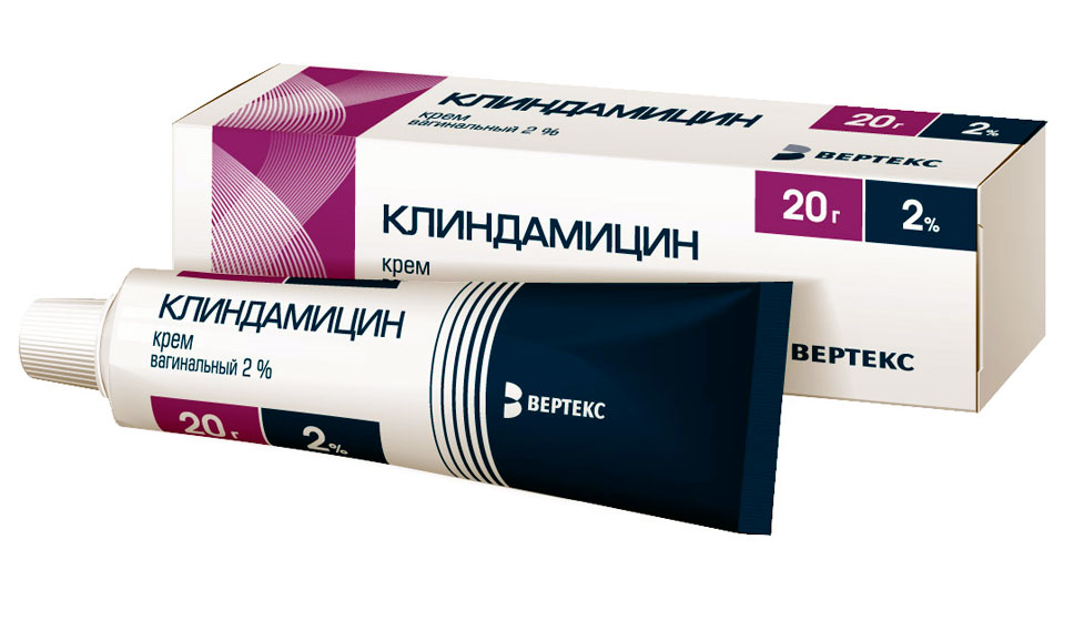 Клиндамигин Крем Вгин. 