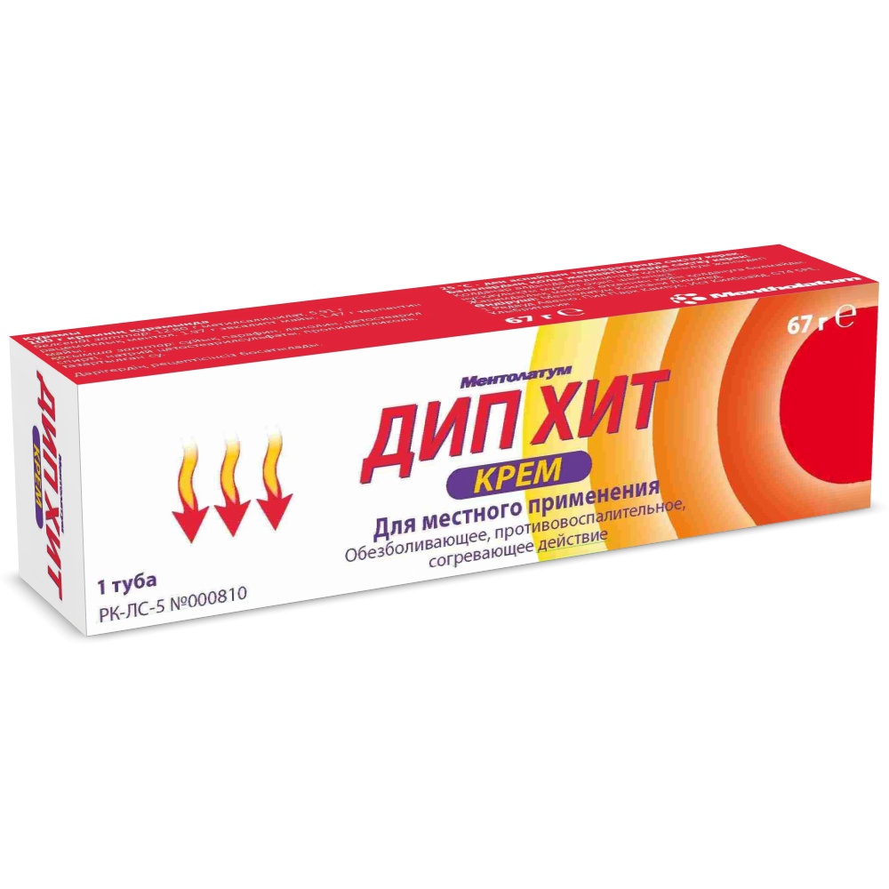 Дип хит 67g крэм