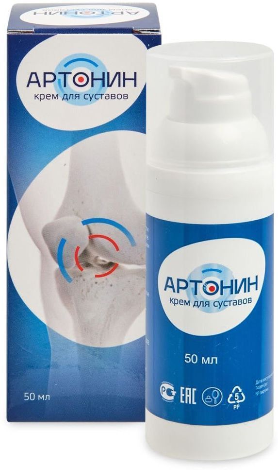 Артонин Крем Дла
