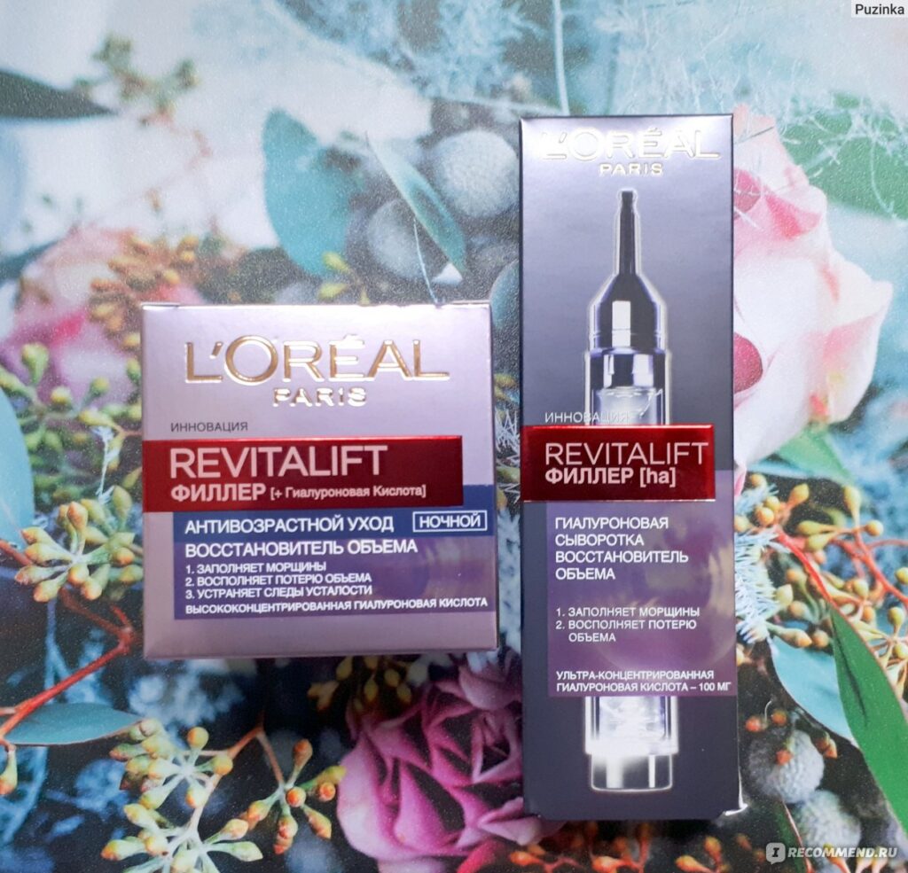 Krem dlailyцa noчnoй l'oreal paris revitalift fiuler [ha] - «Три ...