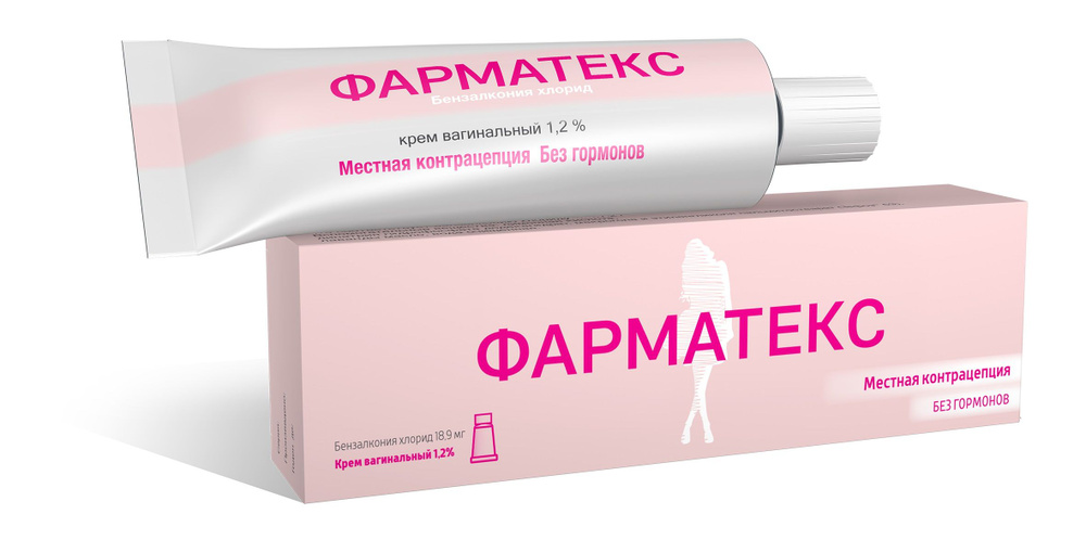 Фарматкк кррем, 72 g