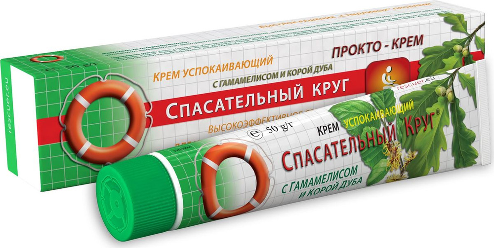 Спхателн Круг-Провокто-Керре-Айпракаиваги