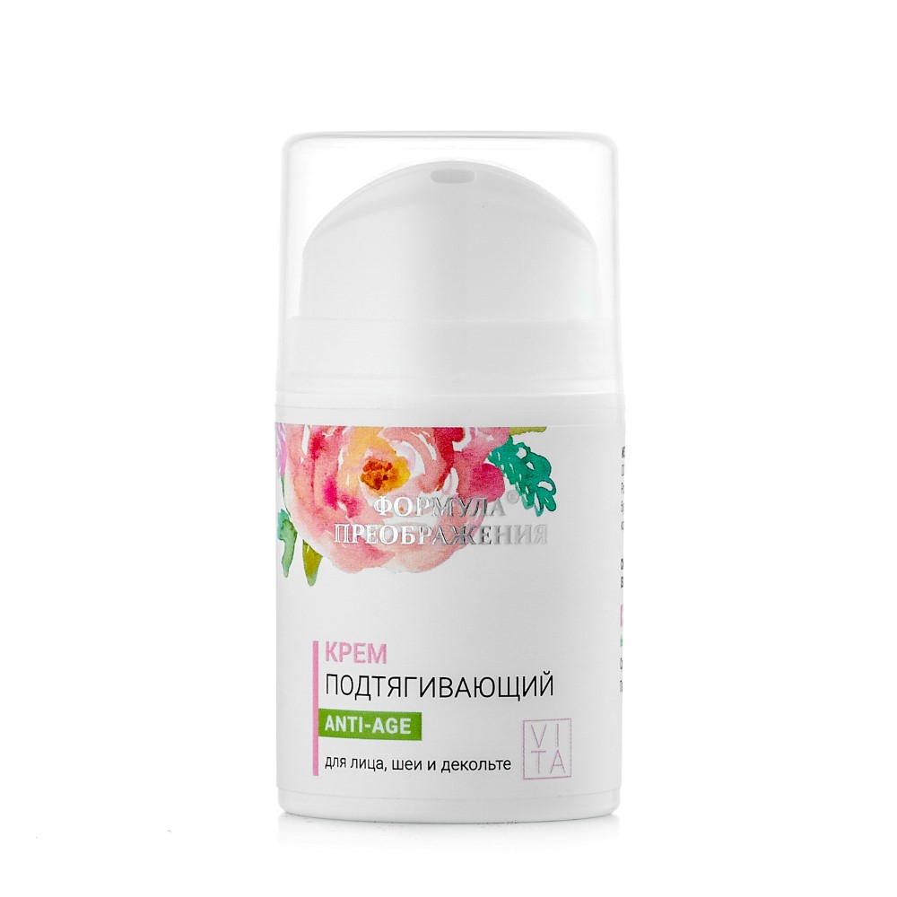 Формулах,