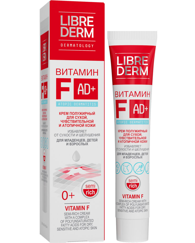 Librederm vietamin fkrempempemohoholyhyrnый -oshenh outхoй, чuwsthytelnoй, ototopiчnoй koжi -oliц