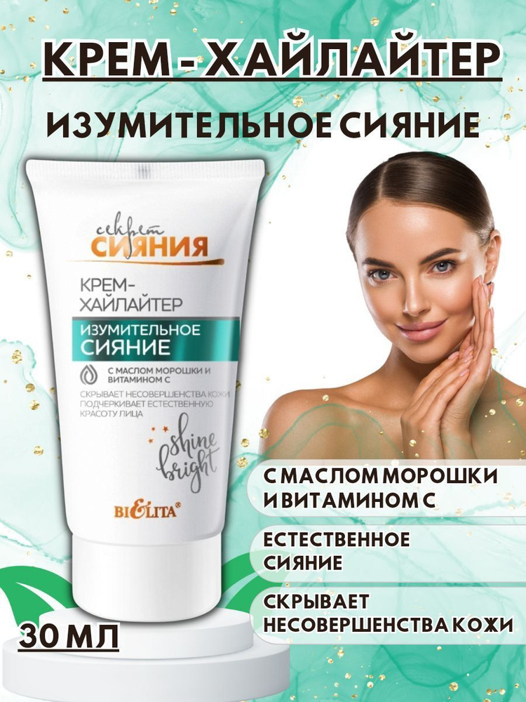Сяджиджим дллих