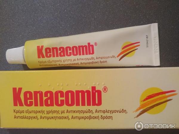 Otзыv -lecarstwennnыйprepararat protasis kenacomb | 