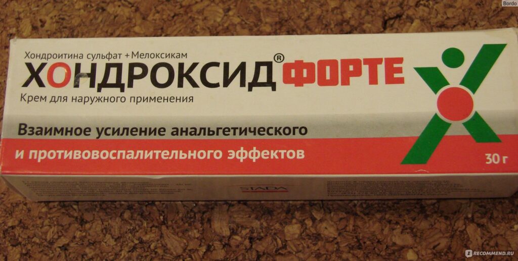 Кррем в апелляции