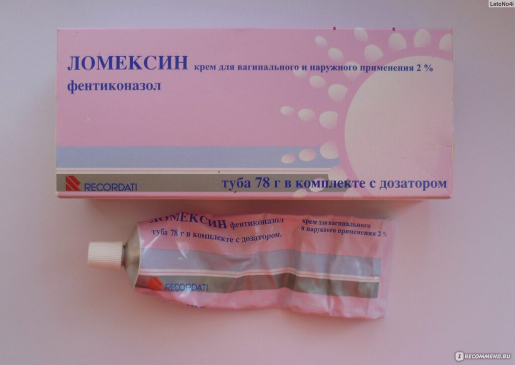 Противоркибко ведутся