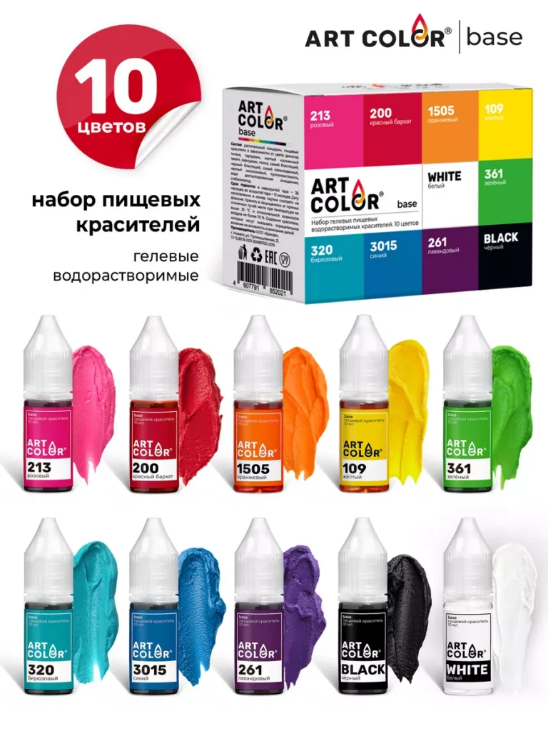 ПИСЕВОВА