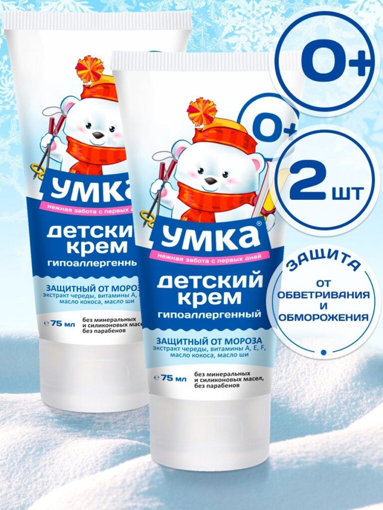 Кррея в дневном