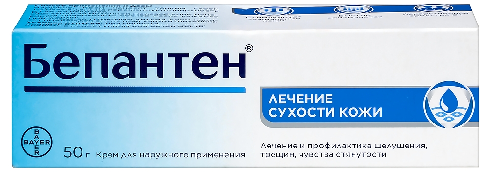 БУПАНЕН 5% КРЕММ 50 ГР - цENA 919 РУБ.