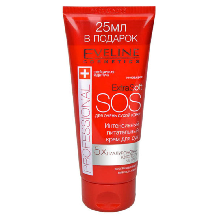 Eveline Cosmetics Extra Soft krem ​​sos dlyrup intenskyno ...