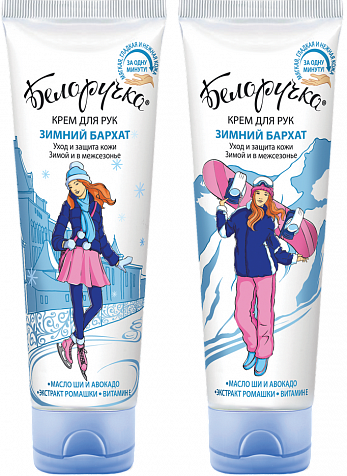 ЗIMNIй barхaT: kremd -rup