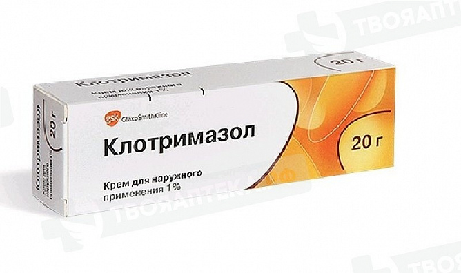 Клотримал 1% кррем дл.