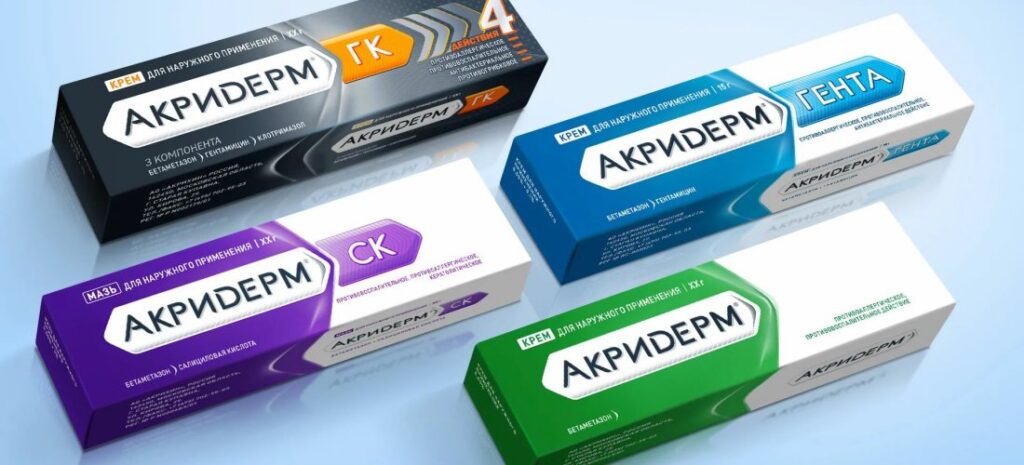 Акридрм, а -gridermgenta, akriderm gk, akriderm cp - инстракшия по ...