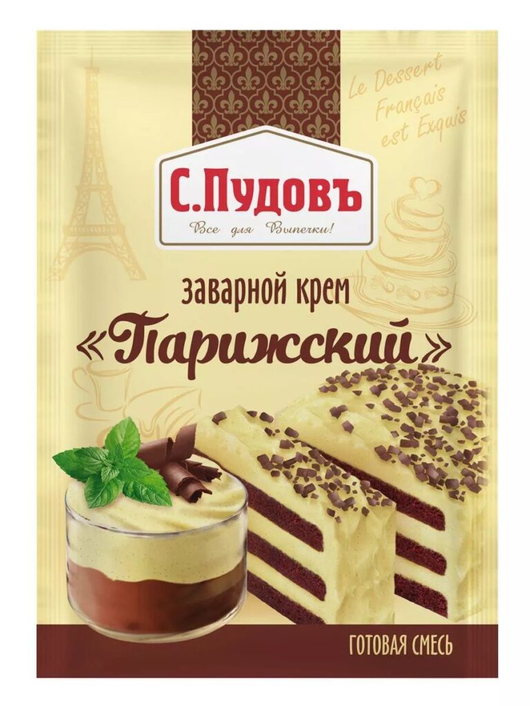 Зavarnoй kremmpriжskiй s.pudowъ 130 g - otзыvыpopateleй nana ...