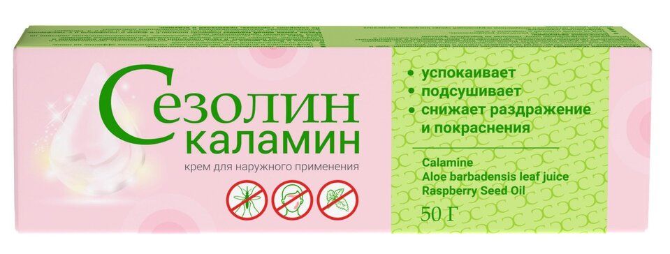 Seзolinen kalamincrem, krem ​​dlaruжnogo oprimenenaina, 50 g, 1 th.