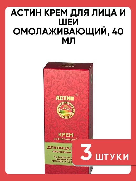 А.С.Крим дллихаааааааааааааааааааааааааааааааааааааааааааааааааааааааааааааааааааааааааааааааааа.