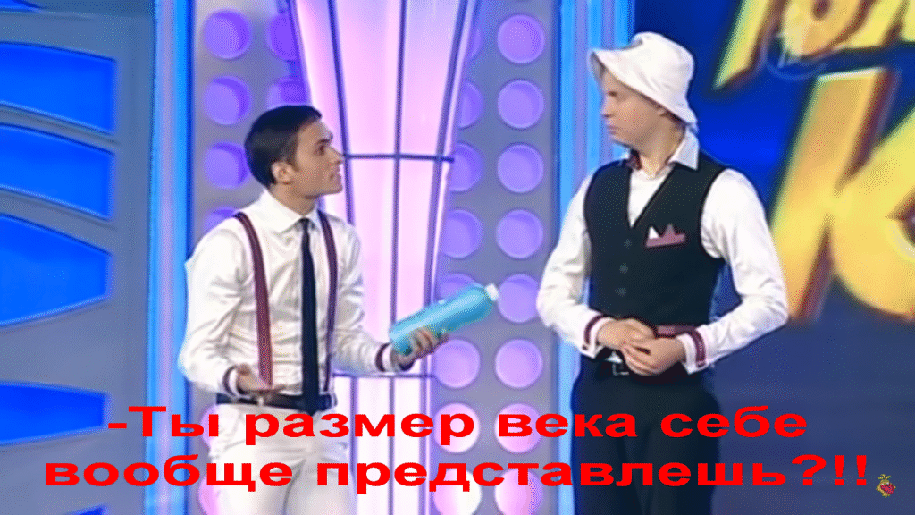 Кв. 
