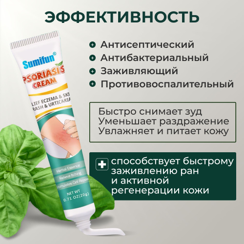 МОЖЕТ, КИТАЙСКОЙСКАЯ