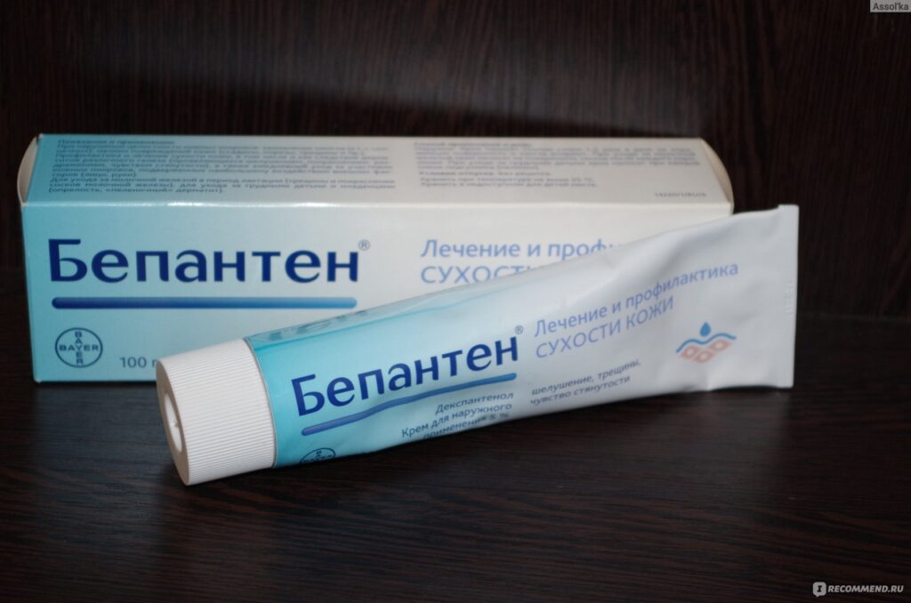 Средштва, Стимулирузие -Руэнерахиги Байер Бюпанн Крем ...