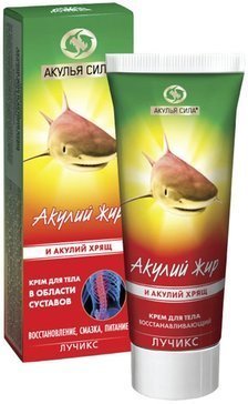 Купит Акули -иерк -Дюла -Верананаволиваги.