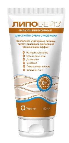Lepobeйз balhehamammamemenshivnый -yples