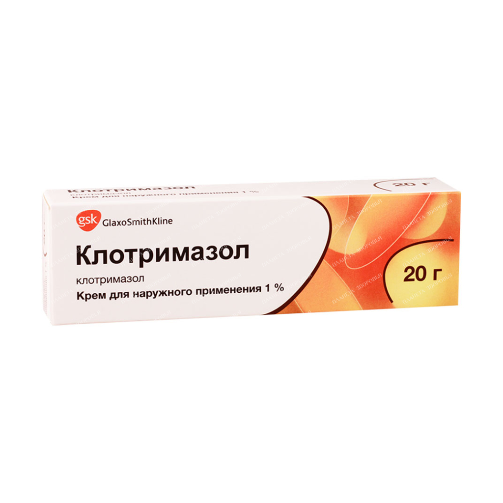 Клотримаал Крем 1% 20g №1 - Купит, инстркхия, Применанни,