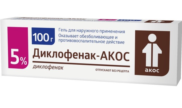 Диклофенак-АКОС 5% 100 ГОПИТА