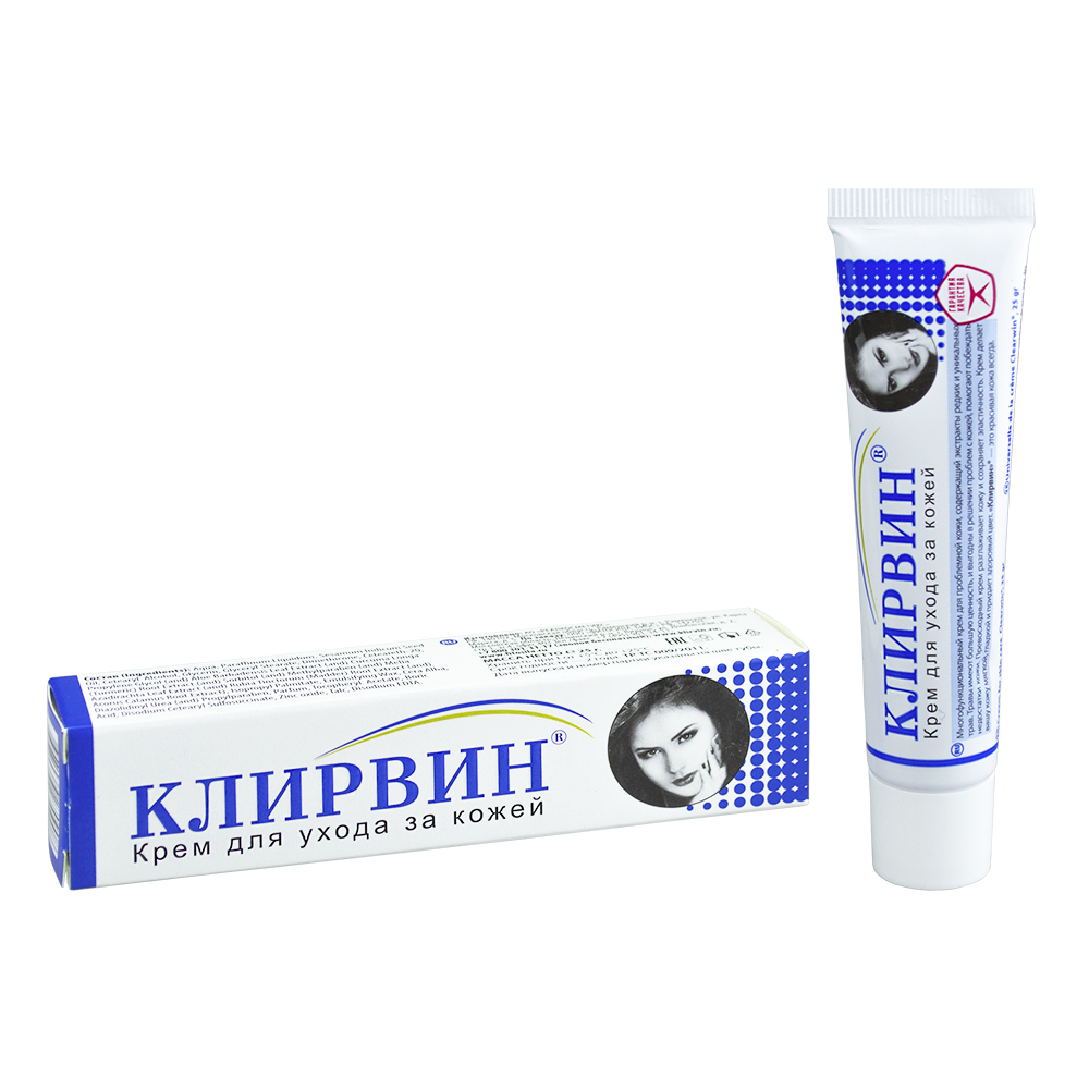 Клирвин