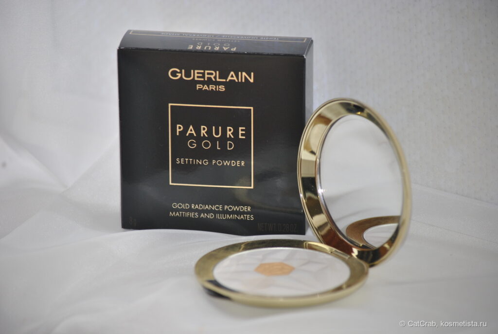Сяжа, а не парируйте, настройка золота, настройка Guerlain | 