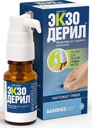 Analogi эkзoderelylpo e -emene oT 37 rueb -kupytth -moskw