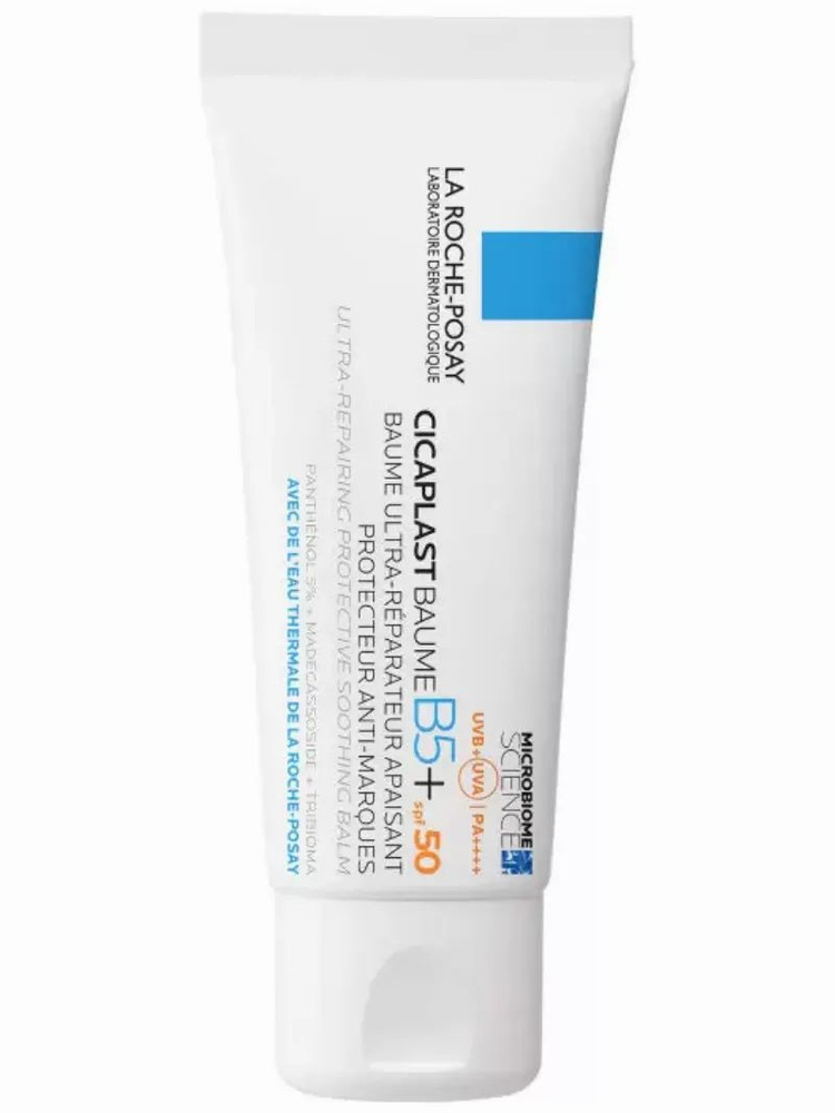 La Roche-Posay Cicaplast Baume B5 SreDSTWOWOSOSPANANANANAVENERENE И ...