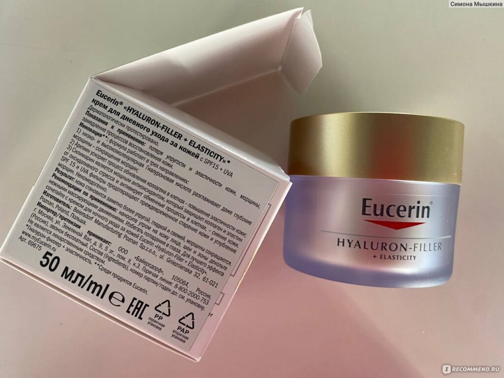 Eucerin Hyaluron-Filler + Elasticity krem ​​dlaipnogogogogo yхoda з a ...