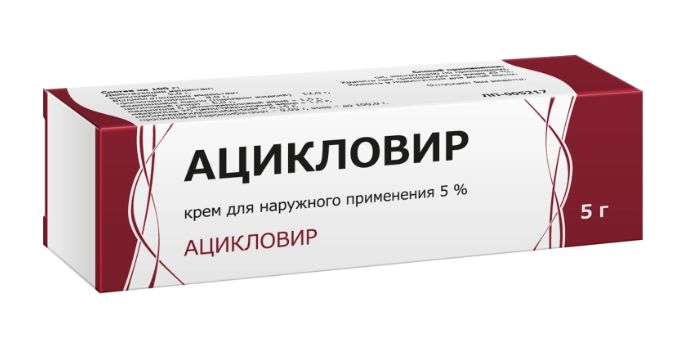 Агикловид