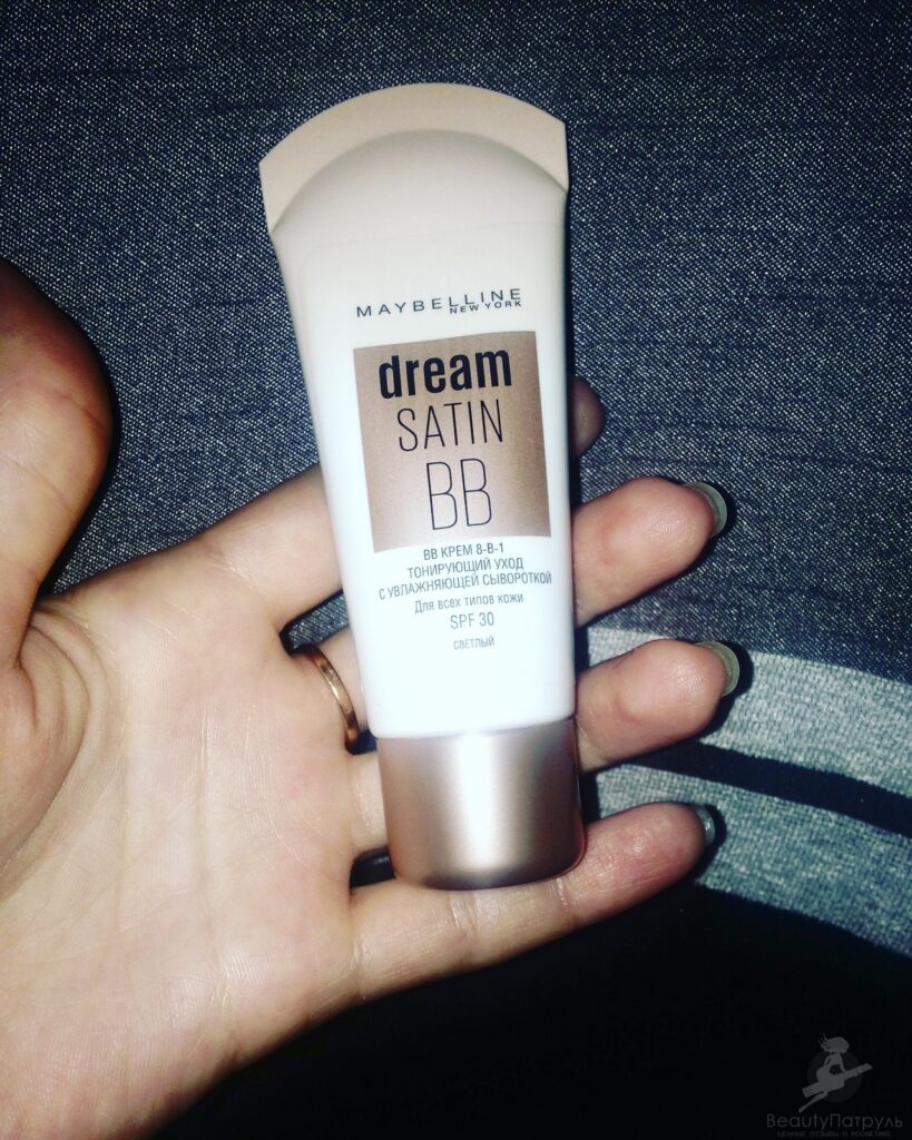 TONALNый -KREM MAYBELLINE BB Cream (TON № 1)