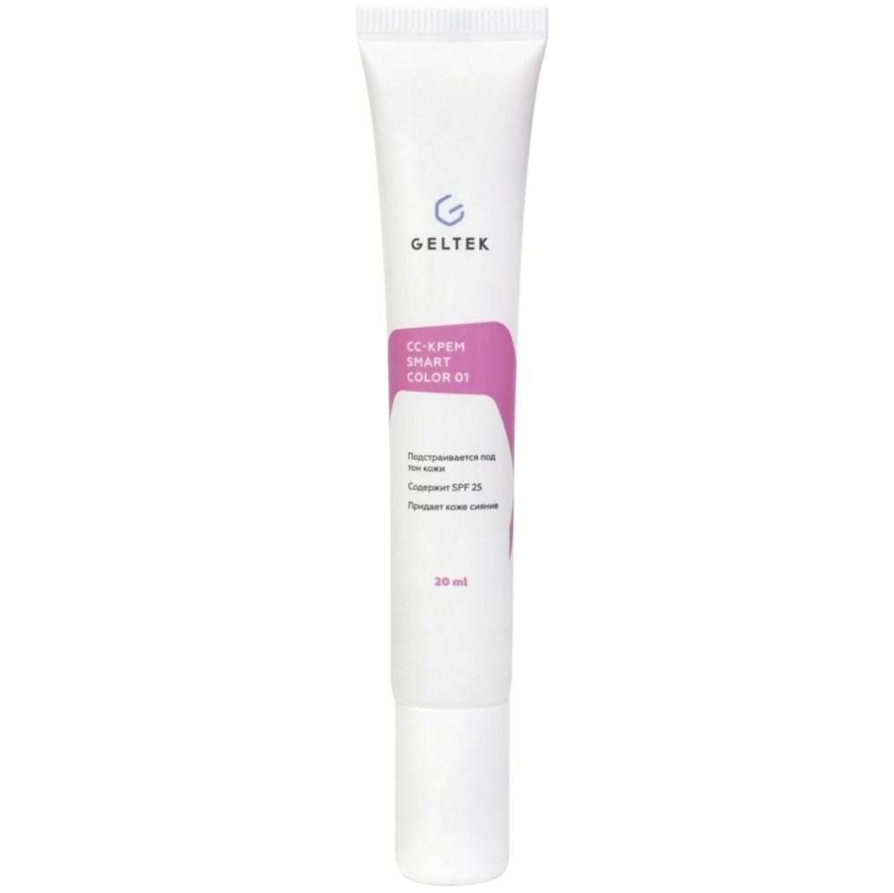 Cc-krememgeltek cc-cream Smart Color Spf 25 | 